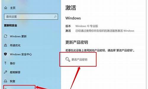 windows10密钥大全_windows10密钥是多少