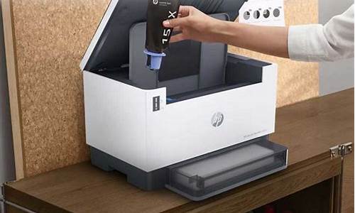 惠普laserjet m1005打印机驱动程序_惠普laserjet m1005打印机驱动程序下载