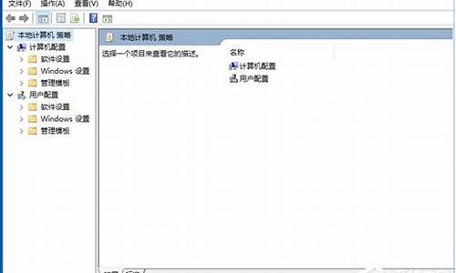 windows文件保护关不掉_windows文件保护关闭