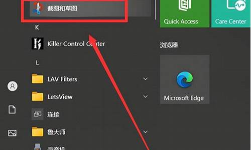 windows如何格式化硬盘_windows怎么格式化硬盘