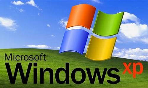 windowsxp序列号文件_windowsxp 序列号