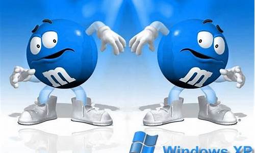 windows xp蓝屏怎么办_windowsxp蓝屏怎么办 无法成功开机