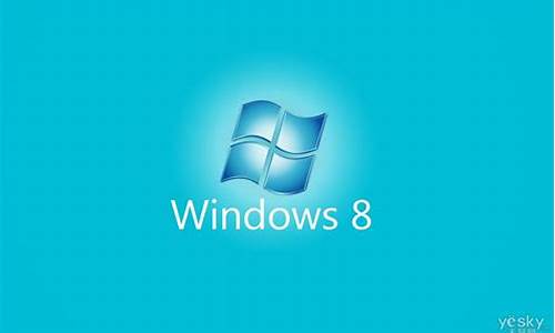 win8装win7 windows错误恢复_重装win7错误恢复