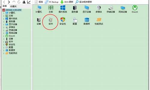 win8密匙安装_安装win8密钥