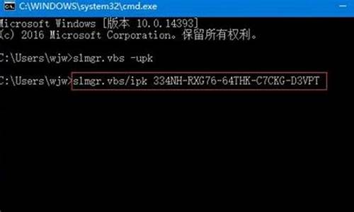 Win8密钥_Win8密钥