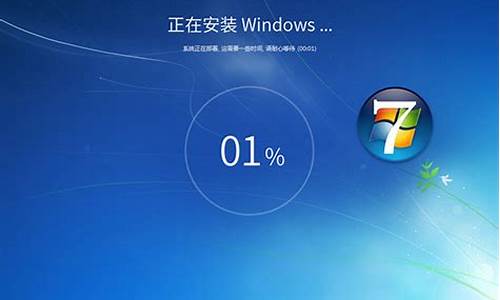 win7装机版和纯净版有什么区别_win7装机版和纯净版有什么区别吗