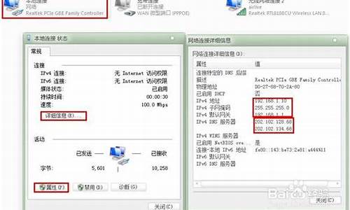 win7wifi不能显示中文_win7wifi显示不了中文